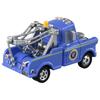 TAKARA TOMY Disney Cars Tomica C-37 Meter (President Type) Mini Car Toy Ages 3+