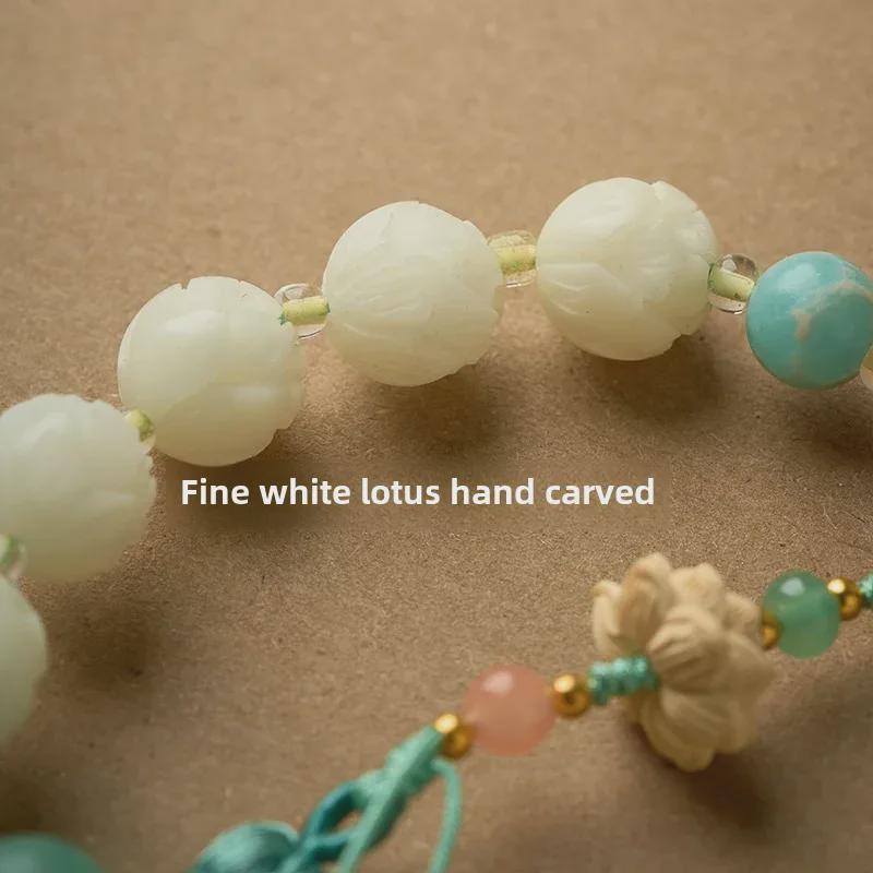 Exquisite White Bodhi Lotus Carved Tassel Pendant – Chinese Style Peace Charm