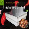 Thickened Tin Foil Baking Paper for Oven, Air Fryer, and BBQ