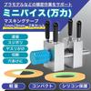 SALUDABLE Vise for Gunpla, Plastic Models, Desktop Tool, Masking Tape 1mm/3mm