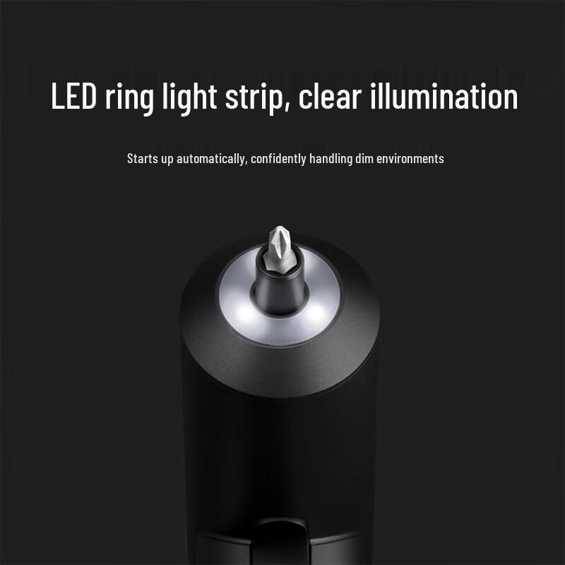 Mijia Xiaomi Electric Screwdriver CN Plug (adapter Included)