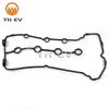 11189-54GE0 Engine Valve Cover Gasket Set, Cylinder Head Cover For SUZUKI Ignis Swift Jimny FIAT Sedici ,OE 11189-69GE0 71741925