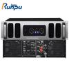 Runpu Professional Digital Power Amplifier for Conference Systems (CN Version)