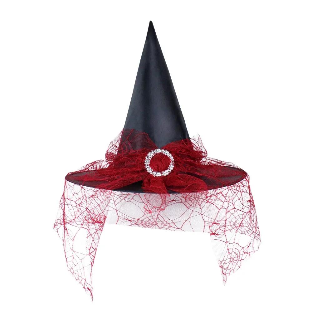 Halloween Witch Hats With Spider Web Veil For Women Costume Party Hats Wizard Hat Magican Halloween Headdress Party Caps Favors