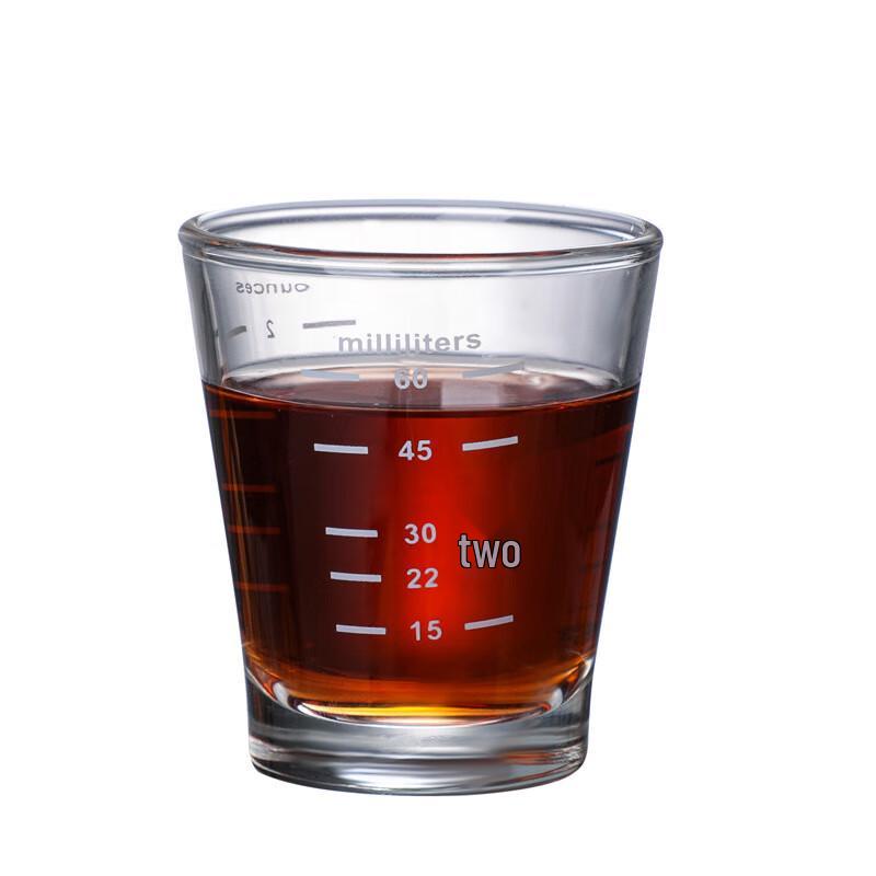 SX Concentrated Glass Coffee Cups