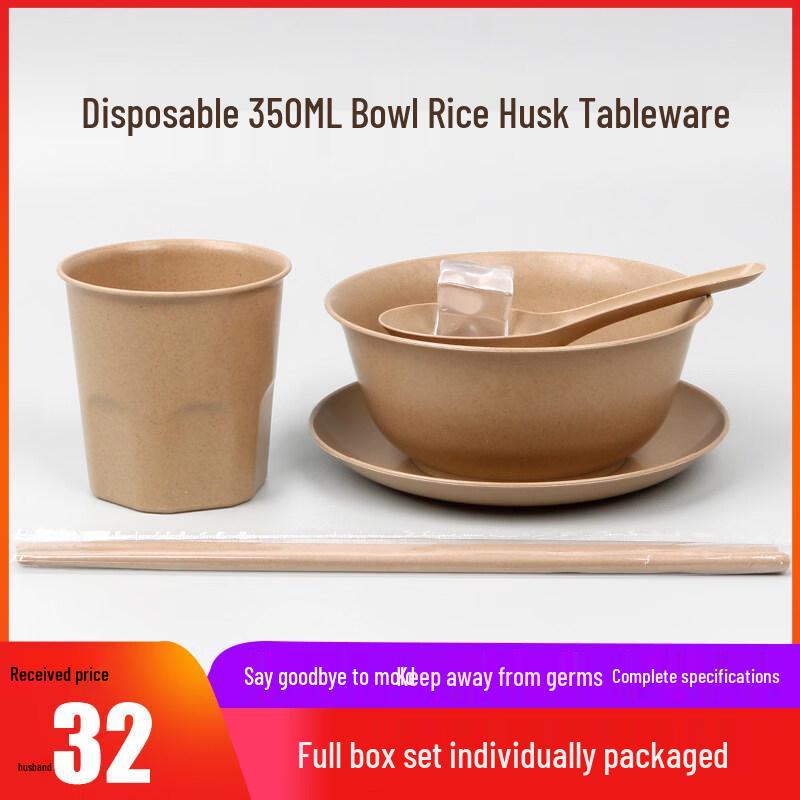 ZISIZ Rice Husk Disposable Tableware Set