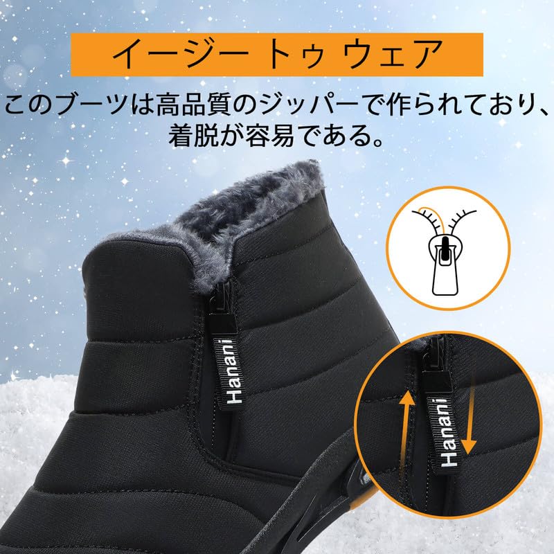 and Snow Waterproof Snow Winter Trekking Warm Fleece Cold Weather Thick Cotton Warm and Autumn and Winter Shoes [ziitop] Men's Women's Boots, Shoes,