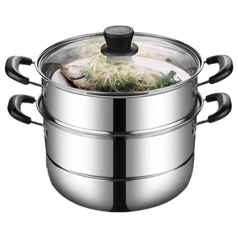 BST Sophia 28CM Stainless Steel Steamer Pot