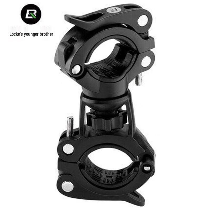 ROCKBROS Bicycle Light Mount & Flashlight Clamp