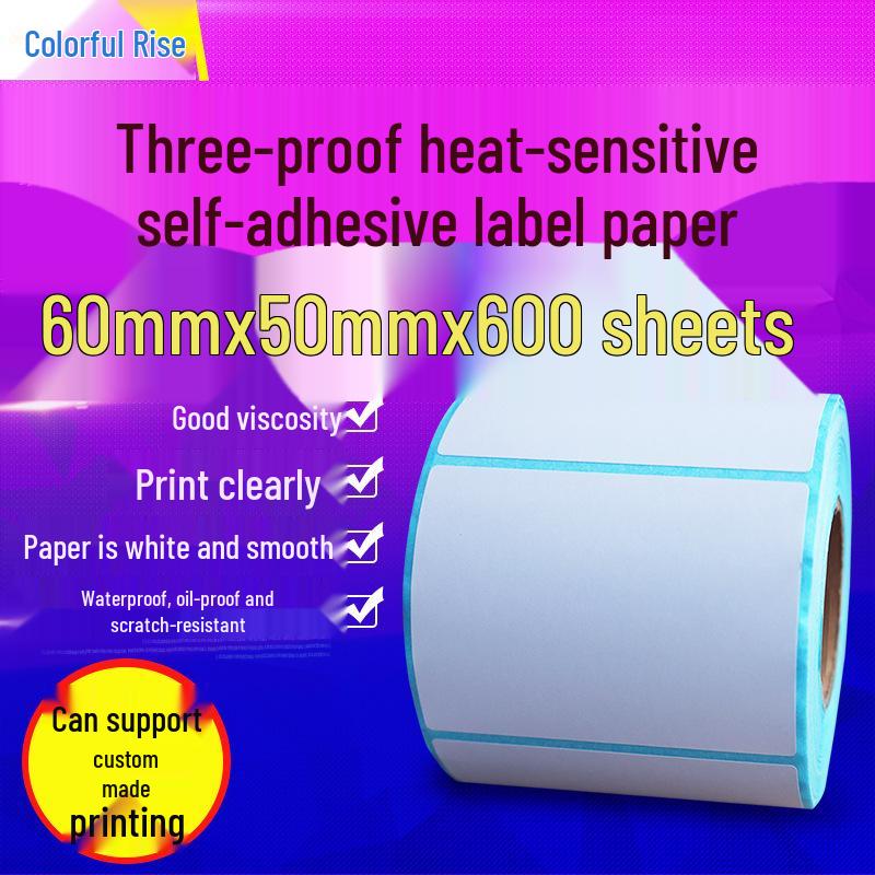 60x50mm Waterproof Thermal Barcode Label Paper - Self-Adhesive & Three-Proof for Logistics Printing In Stock белый