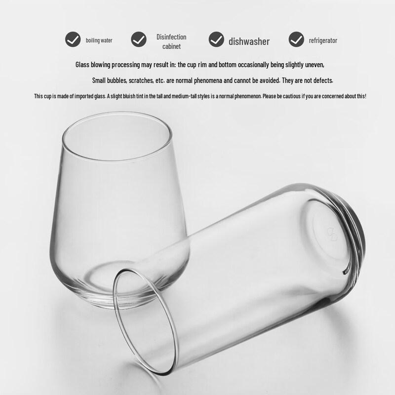 ZISIZ Lead-Free Thick Glass Oval Cup