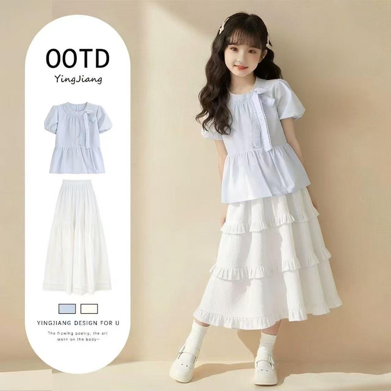 

Girls Sweet Set - Summer Children s Fashion Top and Skirt Set (Two Pieces) 130