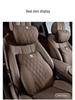 Crown Land Cruiser Headrest & Lumbar Support Cushions for 12th-14th Gen