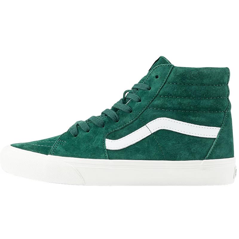 VANS SK8-Hi Темно-зеленые Высокие Скейт-Кеды 6.0