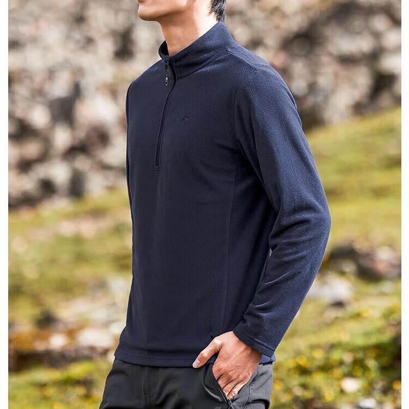 Pioneer Camp Men's Half-Zip Outdoor Fleece Jacket XRY223157