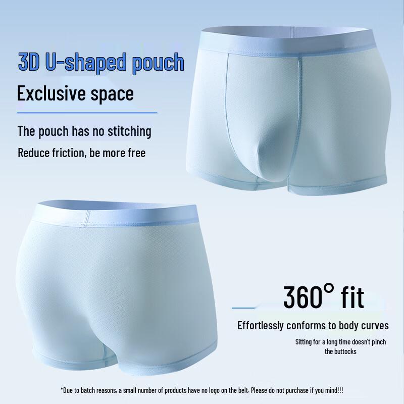 Men's Modal Ice Silk Antibacterial Boxer Briefs 5-Pack