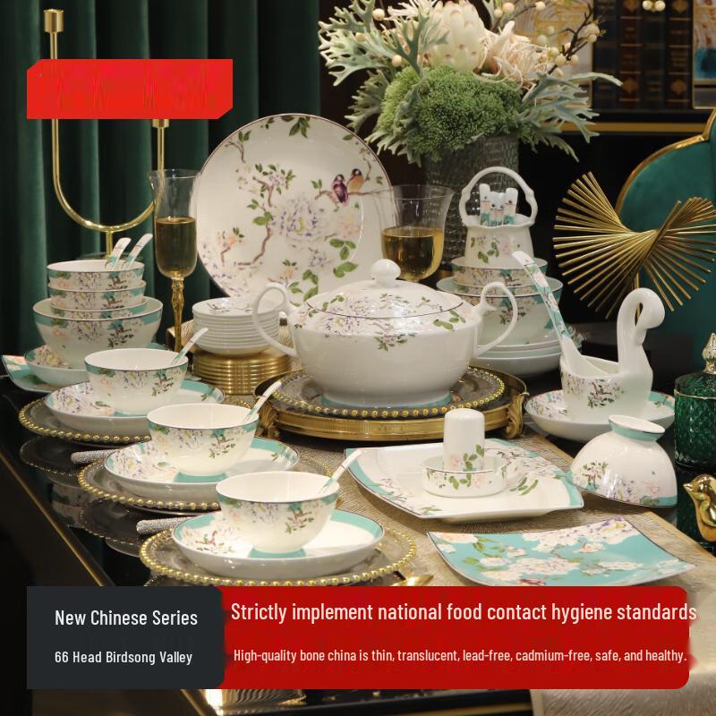 

Birdsong Valley Bone China Dinnerware Set