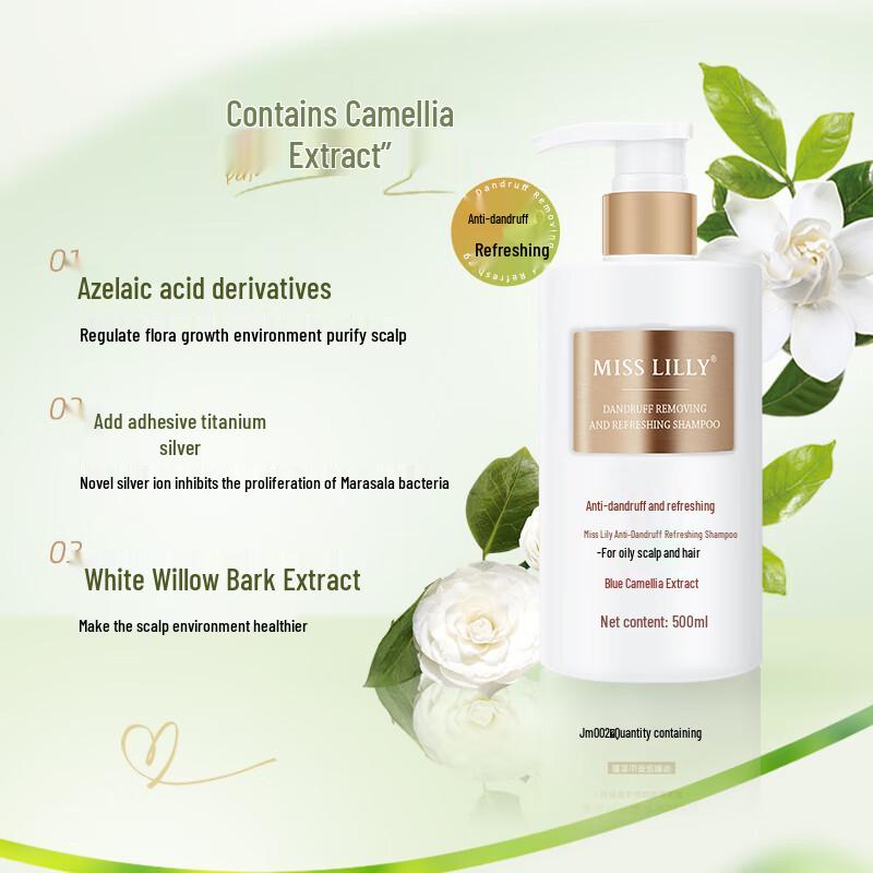Miss Lilly Camellia Anti-Dandruff Shampoo