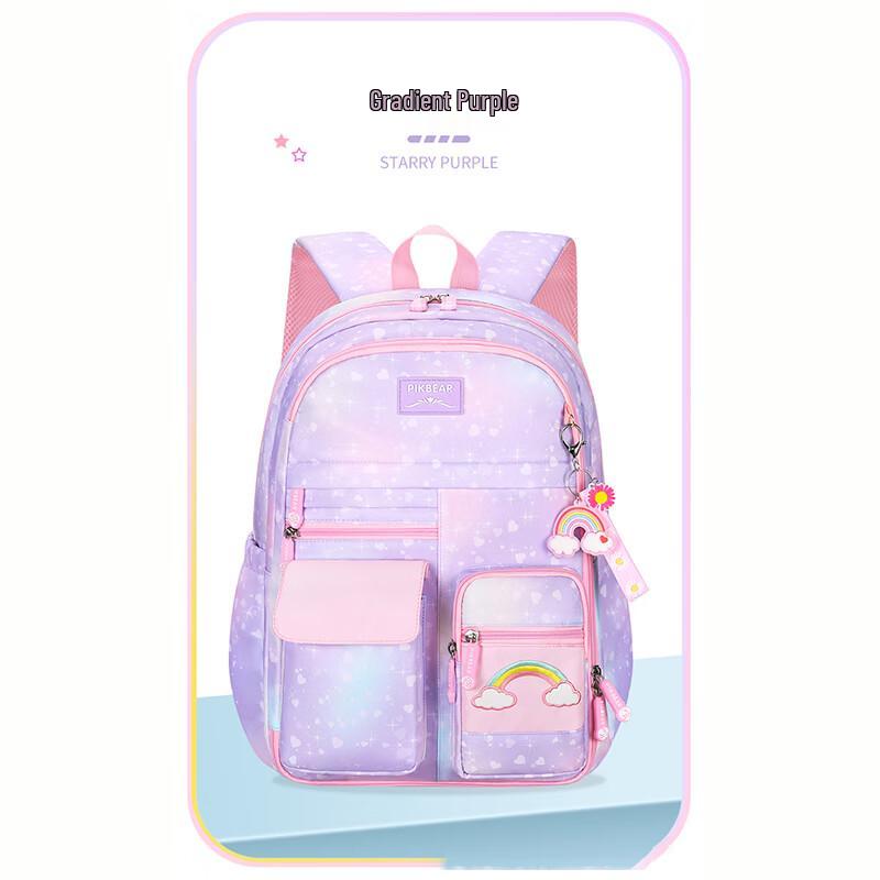 Li Shen Gradient Purple Kids School Backpack