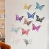 Yousheng 12Pcs/Set Wall Sticker 3D Hollow Butterfly Design Lightweight Easy Installation Home Decals Bedroom Living Room Birthday Party Decor