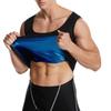 Men's Silver-Coated Sweat-Inducing Fitness Vest for Abdomen and Waist Shaping