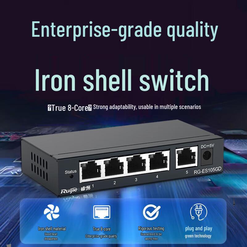 

Ruijie RG-ES105GD 5-Port Gigabit Unmanaged Switch