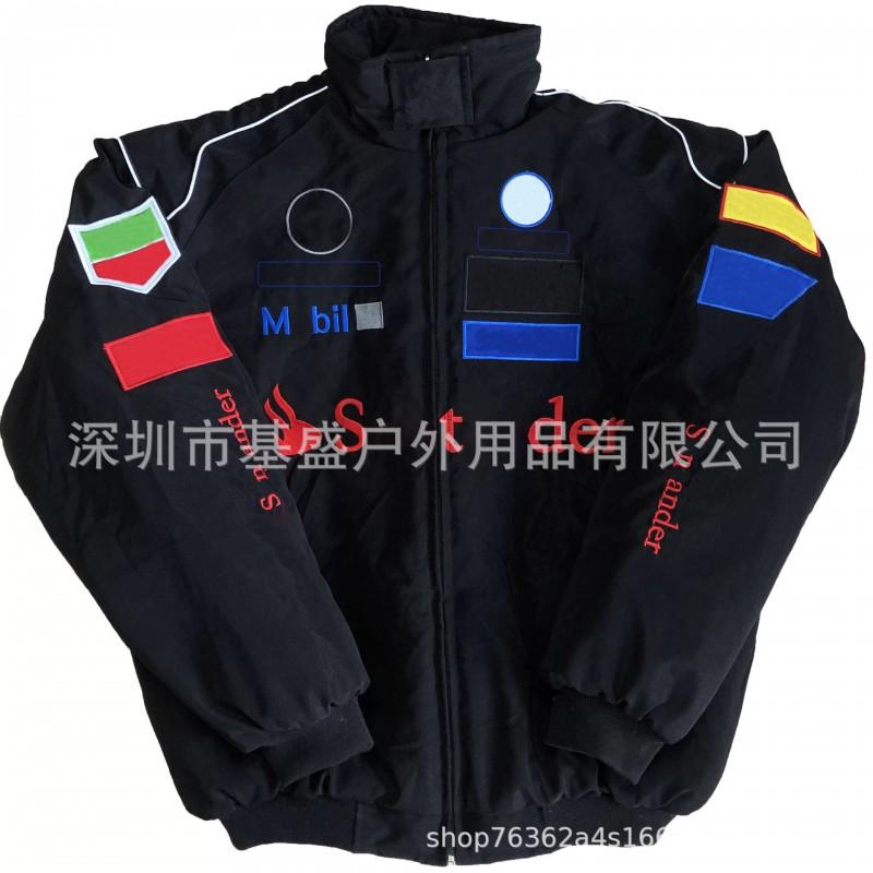 F1 Racing Embroidered Padded Jacket Retro Motorcycle Riding Baseball Coat Unisex
