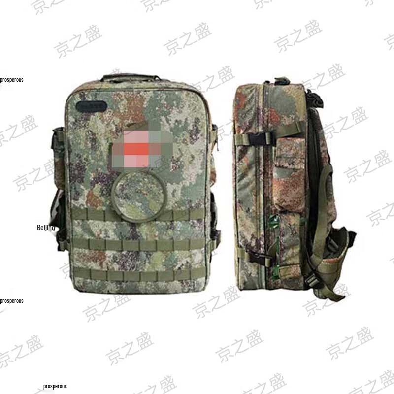 Jingzhisheng S2015 Modular Medic Backpack