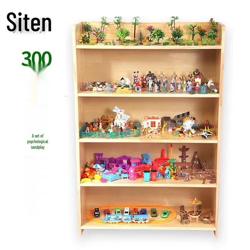 SITENG Psychological Sand Tray Sand Play Therapy Kit