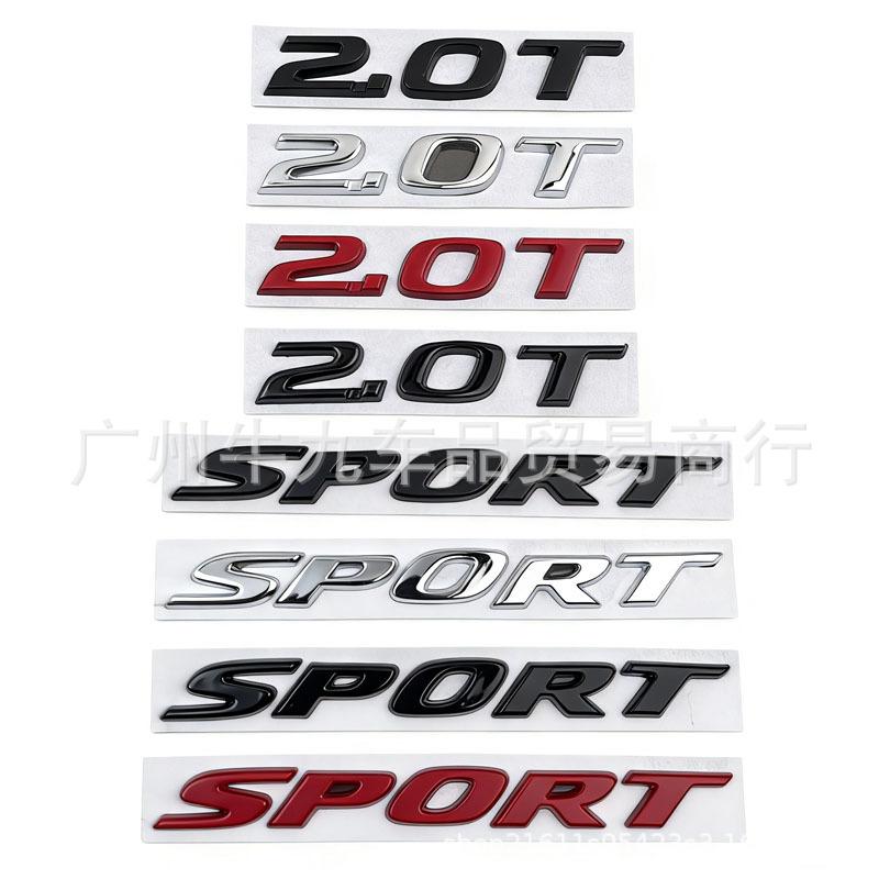 Suitable for the US Version of CRV 10th Generation Civic Accord, Split Metal Car Logo Modified 2.0T SPORT Rear Standard