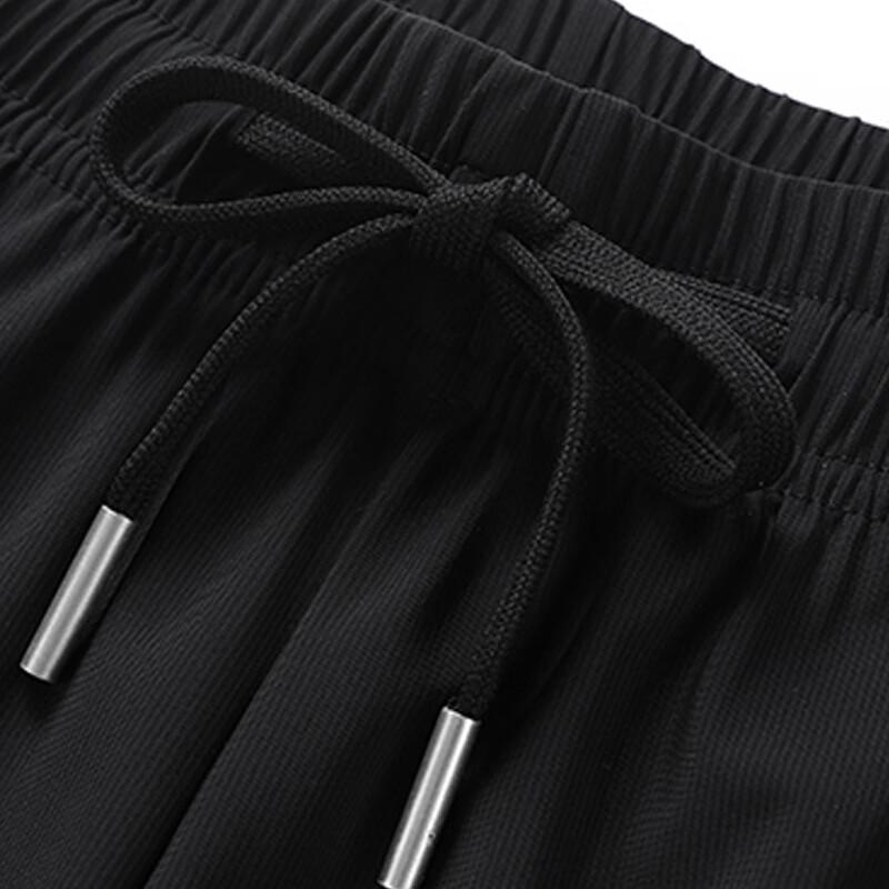 Pierre Cardin Herren Eisseide Freizeithose