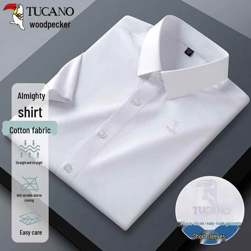 TUCANO Men s Business Casual Embroidered Shirt 43/4XL