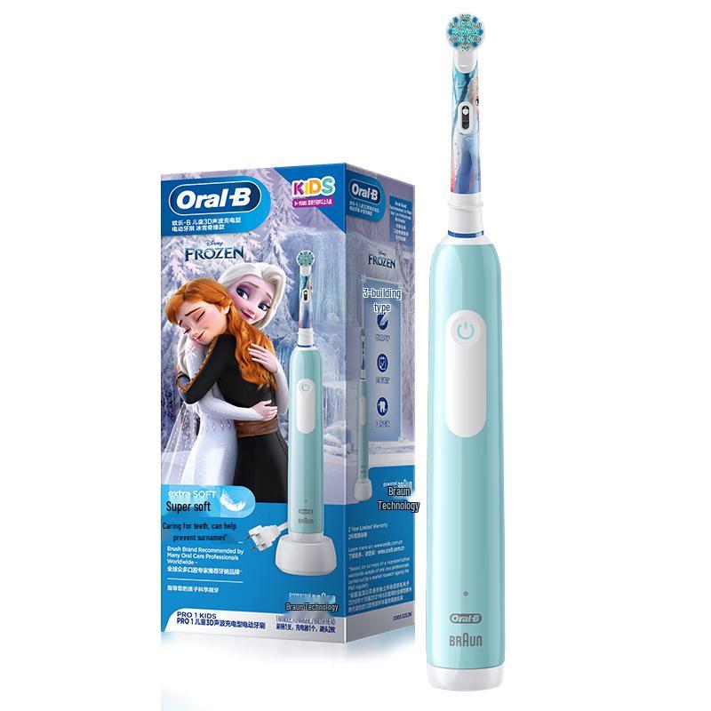 

Oral-B Pro1Kids Electric Toothbrush - Disney Frozen