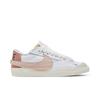 Nike Wmns Blazer Low 77 Jumbo White Pink Oxford DQ1470-102