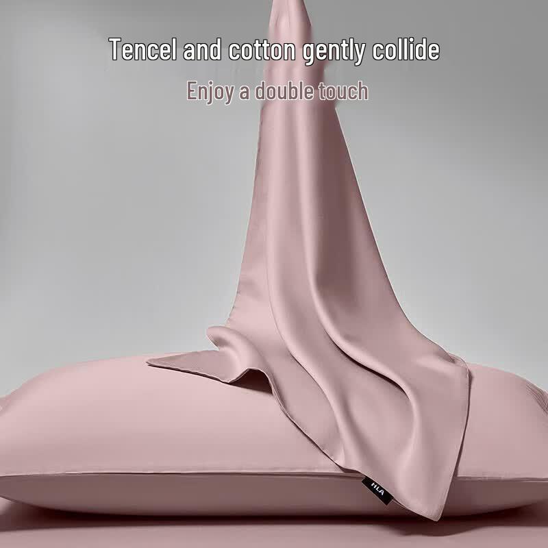 HLA Tencel Long-Staple Cotton Pillowcase
