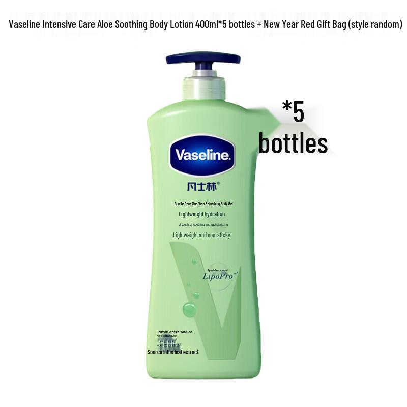 Vaseline Aloe Soothe Body Lotion