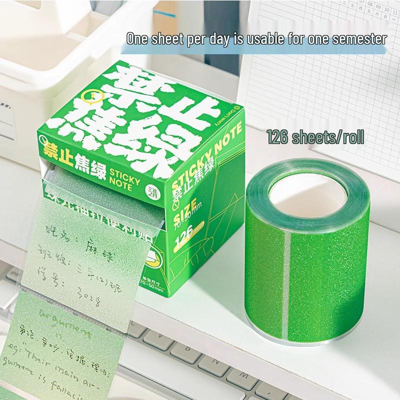 Pearlescent Gradient Sticky Notes: Four-Color Pull-Out, Large Capacity, Adhesive Marking for Students