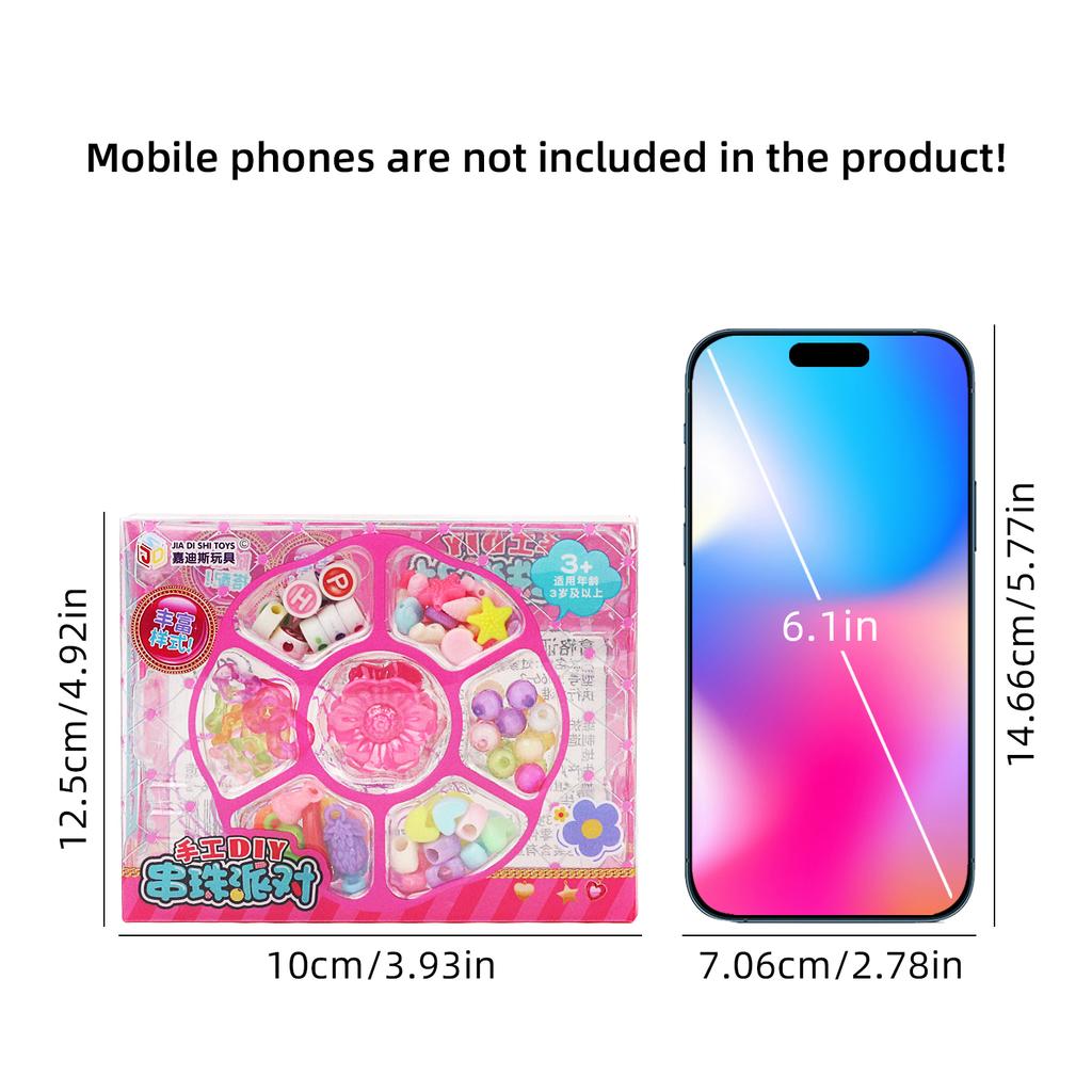 Handmade bead toys, DIY bracelets for girls, educational and creative jewelry materials, necklaces, bracelets, beads