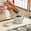 Nanshan Mr. Portable Chinese Ceramic Travel Tea Set