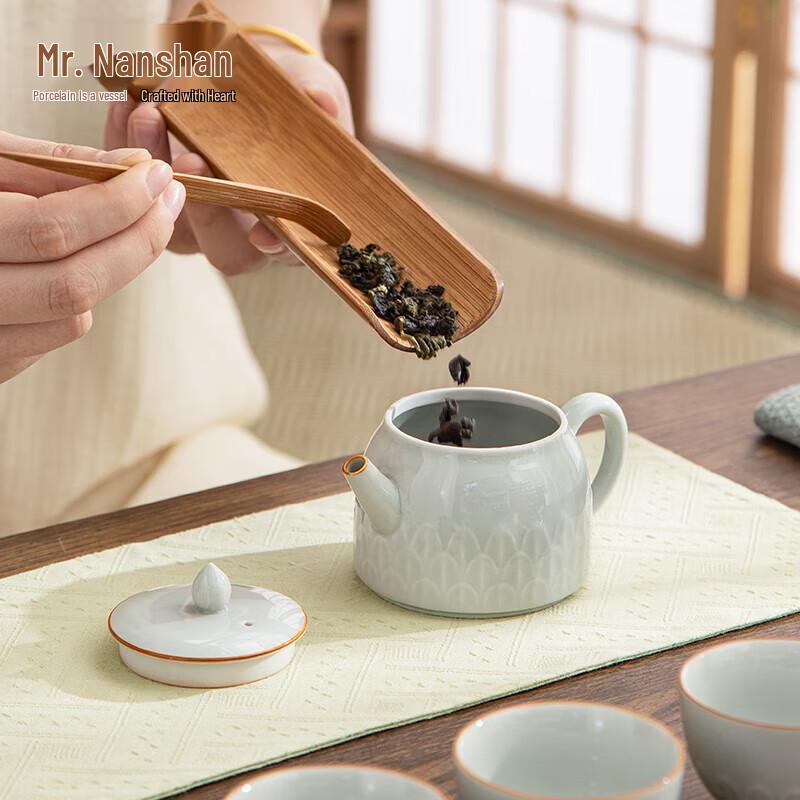 Nanshan Mr. Portable Chinese Ceramic Travel Tea Set