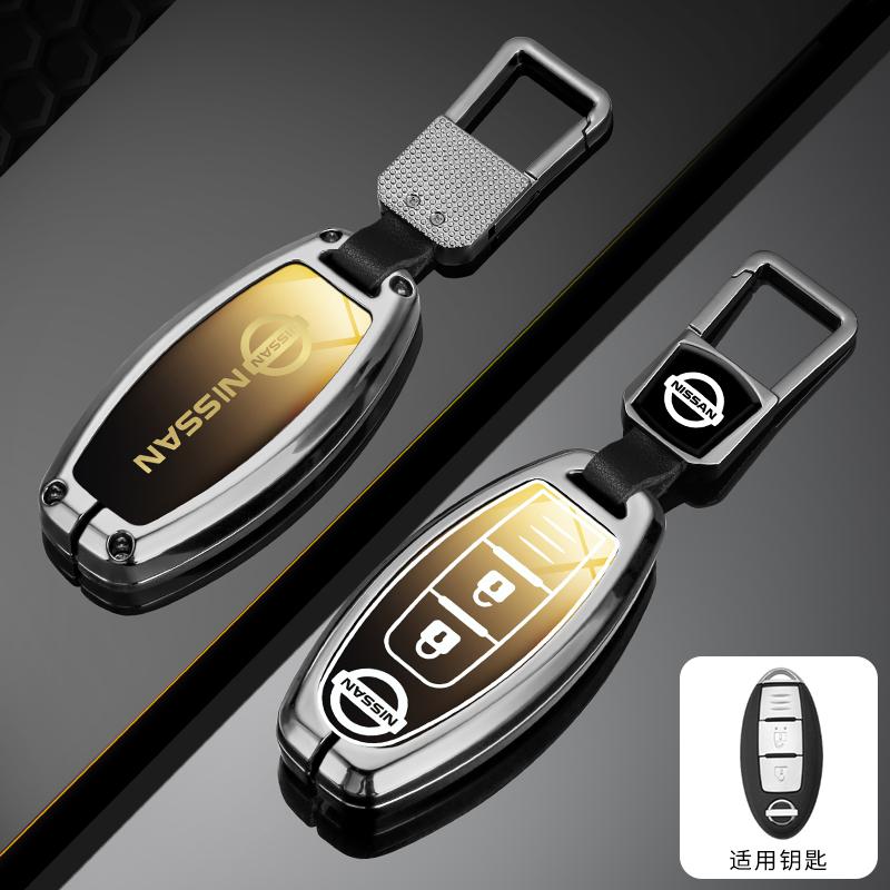 Zinc Alloy Car Remote Key Case Protector Cover Accessories for Nissan Leaf Micra Qashqai J11 J10 X Trail T32 Versa Note Patrol