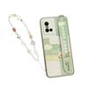 Star Pearl Phone Strap Phone Charms Mobile Lanyard Beaded Phone Chain  Women Girls