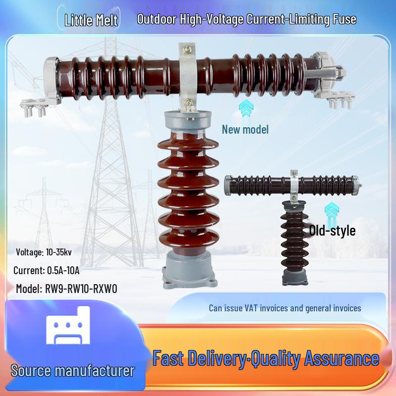 RW10-35KV Outdoor High-Voltage Current-Limiting T-Type Fuse for Voltage Transformer Protection, 40.5KV