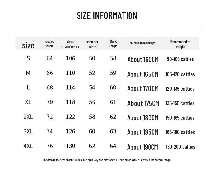 VUUG Unisex Breathable Ice Silk UPF 50+ Sun Protection Jacket