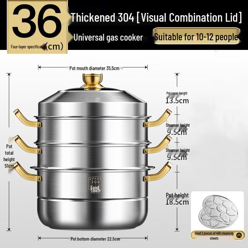 DUTRIEUX 304 Stainless Steel Multi-Layer Steamer Pot