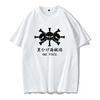 ONE PIECE Black Beard Pirates Short Sleeve T-Shirt Cotton Half Sleeve Trendy Men and Women Couples Loose Crew Neck Summer