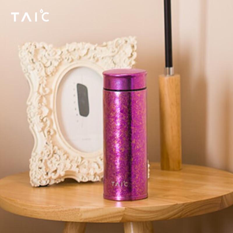 TAIC Pure Titanium Insulated Tea Infuser Cup 220ml