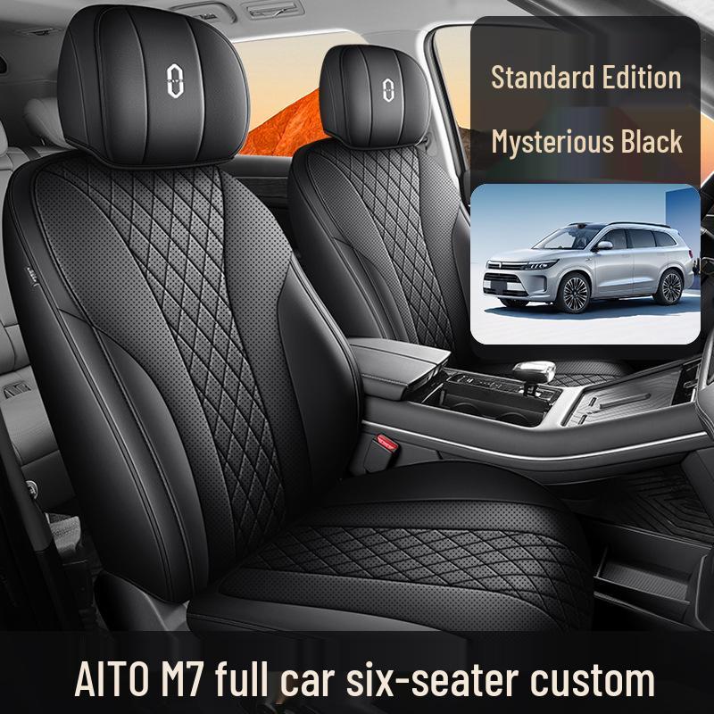 AITO M7 Car Seat Cover: Breathable, Perforated, Universal Fit for 5/6 Seats - All Seasons