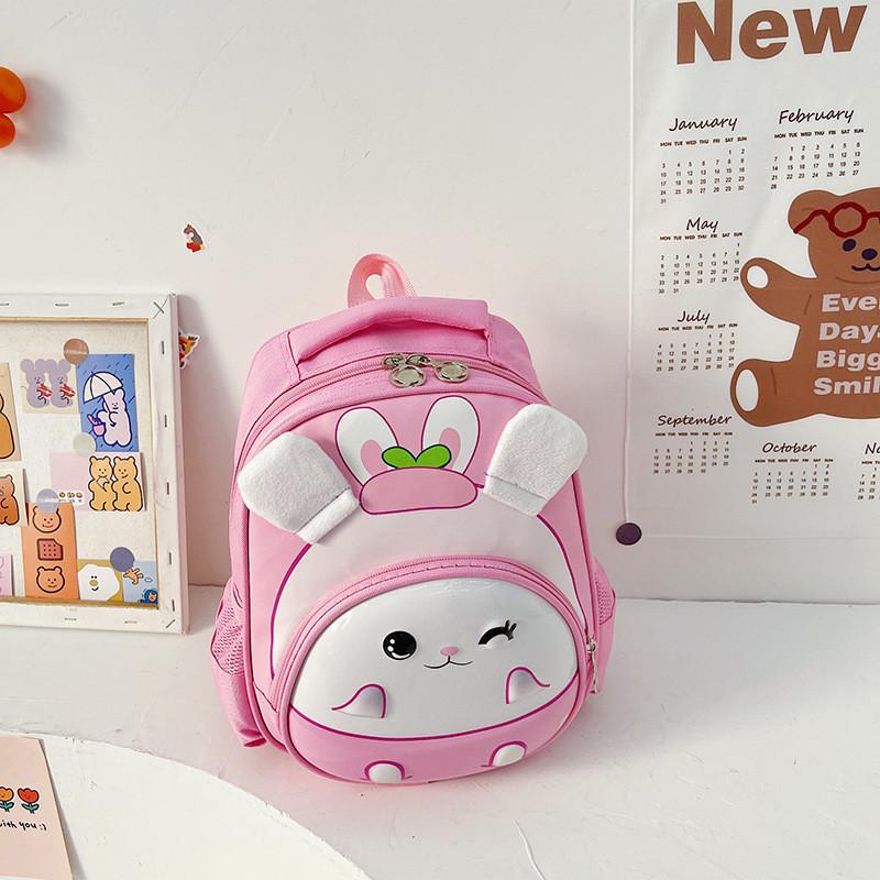 Adorable Nylon Kids School Bag For Boys And Girls In Kindergarten With Cute Design