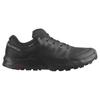 SALOMON Outrise GORE-TEX Black Men Sneakers Phantom L47141800